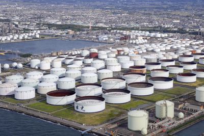 Nhật Bản xả kho dự trữ dầu thô lần ba vào đầu tháng Tư