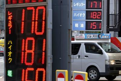 Nhật Bản tiếp tục thâm hụt thương mại