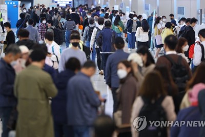 Hàn Quốc sắp dỡ bỏ quy định đeo khẩu trang