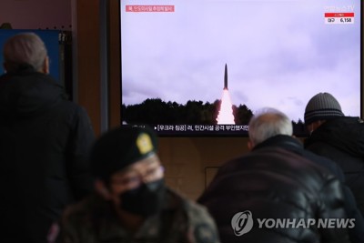 Triều Tiên phóng tên lửa trước thềm lễ chậm chức của Tổng thống Hàn Quốc?