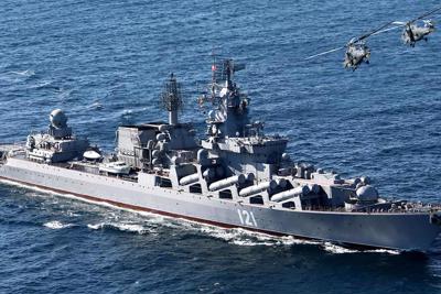Mỹ bác tin giúp Ukraine đánh chìm soái hạm Moskva