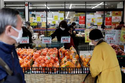 Giá tiêu dùng ở Nhật Bản tăng nhanh nhất trong 7 năm