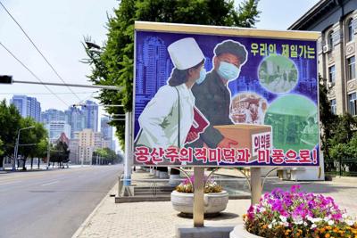 Triều Tiên tuyên bố đã kiểm soát được dịch bệnh