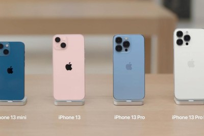 Apple có thể không tăng sản lượng iPhone
