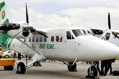 Nepal huy động trực thăng quân sự tìm máy bay mất tích