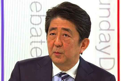 Cựu Thủ tướng Abe qua đời sau khi bị bắn tại Nara