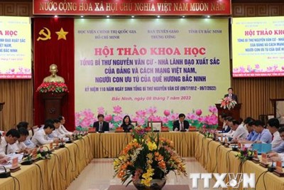 Hội thảo về Tổng Bí thư Nguyễn Văn Cừ - Nhà lãnh đạo xuất sắc 