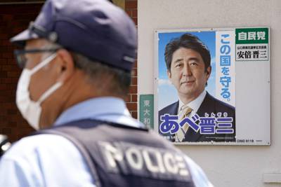 Hé lộ động cơ của nghi phạm ám sát cựu Thủ tướng Nhật Bản Abe
