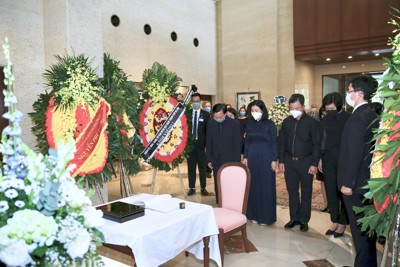Đoàn đại biểu thành phố Hà Nội viếng cựu Thủ tướng Nhật Bản Abe Shinzo