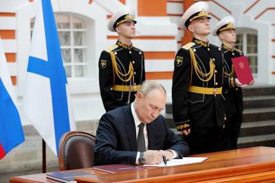 Tổng thống Putin ký học thuyết Hải quân mới, xem NATO là mối đe dọa chính