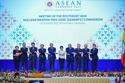 Hoạt động đầu tiên của Hội nghị Bộ trưởng ASEAN lần thứ 55