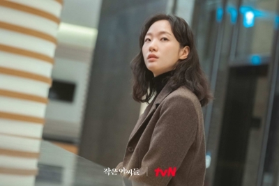 Lịch chiếu phim Little Women của Kim Go Eun