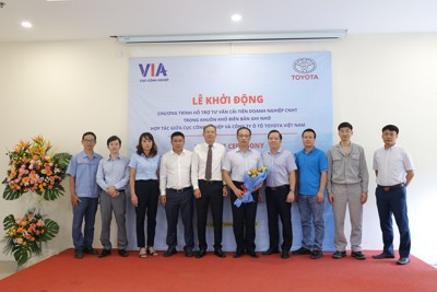 Toyota Việt Nam giúp doanh nghiệp Việt trong lĩnh vực công nghiệp hỗ trợ
