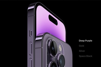 iPhone 14 Pro Max xách tay giảm 5 triệu đồng
