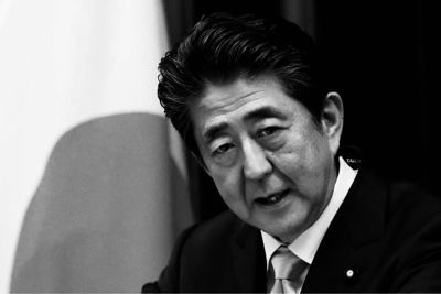 Chủ tịch nước sẽ dự lễ quốc tang cựu Thủ tướng Nhật Bản Abe Shinzo