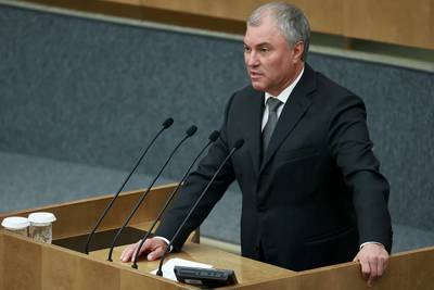 Hạ viện Nga sẽ xem xét hiệp ước sáp nhập 4 vùng Ukraine trong ngày 3/10