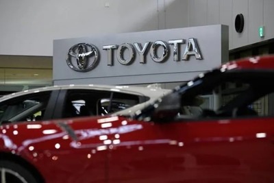 Hơn 296.000 thông tin khách hàng Toyota bị rò rỉ