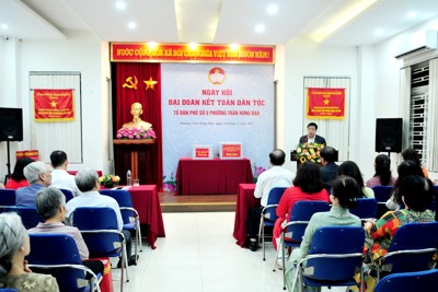 Phó Chủ tịch UBND TP Dương Đức Tuấn dự Ngày hội Đại đoàn kết toàn dân tộc