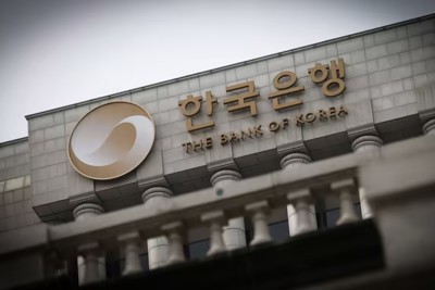 BOK giảm tốc độ tăng lãi suất để ổn định kinh tế Hàn Quốc