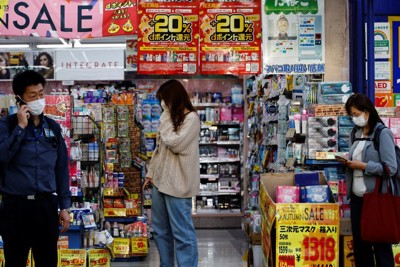 Lạm phát tại Nhật tăng nhanh nhất trong vòng 40 năm