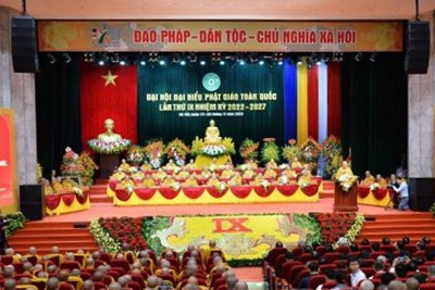 Hòa thượng Thích Trí Quảng được suy tôn Pháp chủ Giáo hội Phật giáo Việt Nam