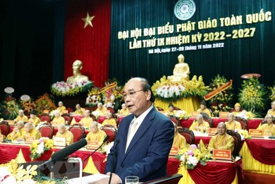 Chủ tịch nước: Phật giáo Việt Nam phát huy truyền thống "hộ quốc an dân"