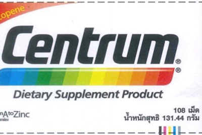 Sản phẩm Centrum 50+ Dietary Supplement Product, Centrum Dietary Supplement Product quảng cáo sai sự thật