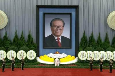 Trung Quốc tổ chức lễ truy điệu cựu Tổng bí thư, Chủ tịch Giang Trạch Dân