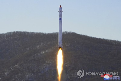 Triều Tiên tuyên bố thử nghiệm vệ tinh do thám “quan trọng”