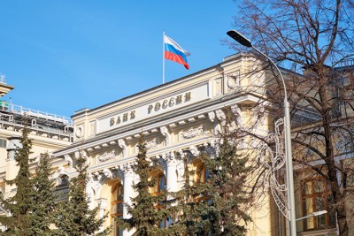 Đức “bật đèn xanh” cho việc tịch thu tài sản Nga bị phong tỏa