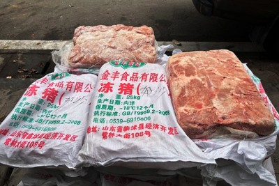 Hà Nội: Hơn 1 tấn nầm lợn bốc mùi hôi thối đang tuồn vào nhà hàng