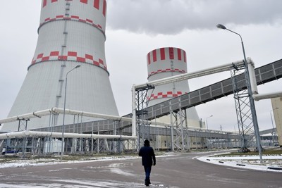 Gói trừng phạt thứ 10 của EU nhắm vào ngành công nghiệp hạt nhân của Nga?