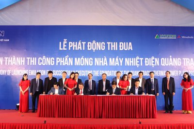 EVN phát động thi đua tại Nhà máy nhiệt điện Quảng Trạch I