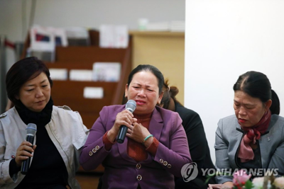 Tòa Seoul ra phán quyết về vụ thảm sát Quảng Nam, Việt Nam phản ứng gì?