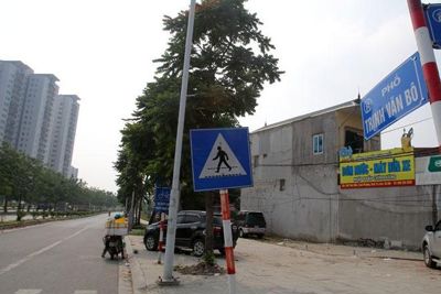 Hà Nội sẽ xây tuyến đường rộng 30m tại quận Nam Từ Liêm