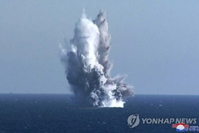 Triều Tiên thử nghiệm vũ khí tấn công có khả năng tạo "sóng thần phóng xạ"