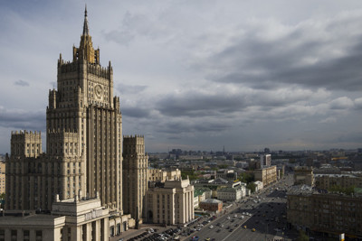 Nga tiết lộ kế hoạch 10 điểm để chấm dứt xung đột quân sự tại Ukraine