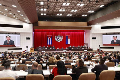 Chủ tịch Quốc hội phát biểu tại Phiên họp đặc biệt của Quốc hội Cuba