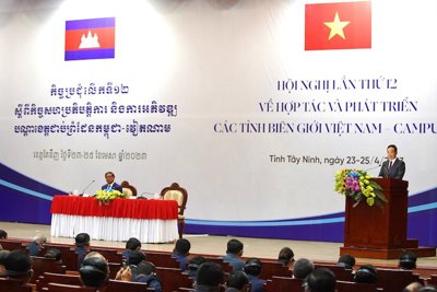 Hội nghị Hợp tác và phát triển các tỉnh biên giới Việt Nam-Campuchia lần thứ 12