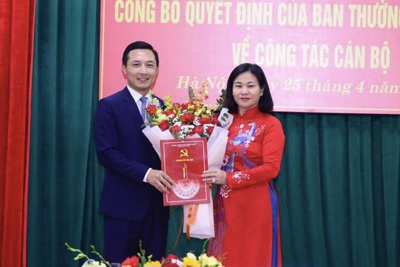 Ông Doãn Trung Tuấn làm Bí thư Đảng uỷ khối các cơ quan TP Hà Nội