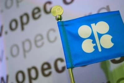 Vì sao Mỹ vẫn muốn trừng phạt OPEC dù giá dầu hạ nhiệt?