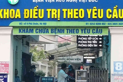 Từ hôm nay 15/8, giá giường bệnh theo yêu cầu từ 180.000 - 4.000.000 đồng/ngày