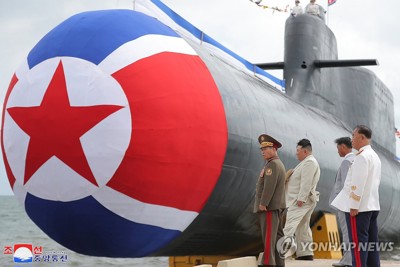Triều Tiên có động thái hạt nhân giữa đồn đoán về Thượng đỉnh Kim - Putin