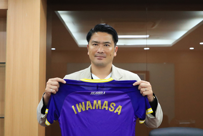 Hà Nội FC công bố HLV trưởng người Nhật Bản