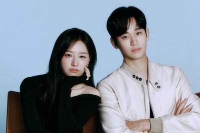 Bộ đôi "Queen of tears" Kim Soo Hyun và Kim Ji Won tung ảnh thân mật