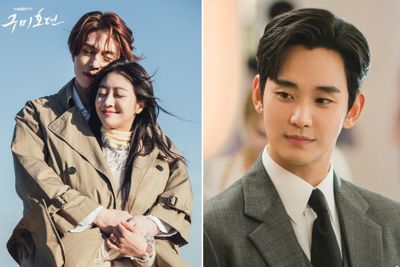 Khán giả lo lắng: Kim Soo Hyun kết hợp với "tình cũ" của Lee Dong Wook