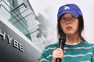 HYBE đã chọn được người thay thế Min Hee Jin - CEO đứng sau NewJeans