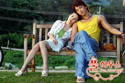 “Ngôi nhà hạnh phúc" của Song Hye Kyo, Bi Rain sẽ được làm lại