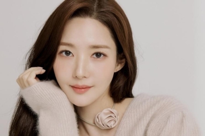 Park Min Young tái xuất với vai siêu lừa đảo