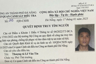 Truy tìm 2 đối tượng liên quan đến vụ “đột kích” sới bạc trong nhà nghỉ